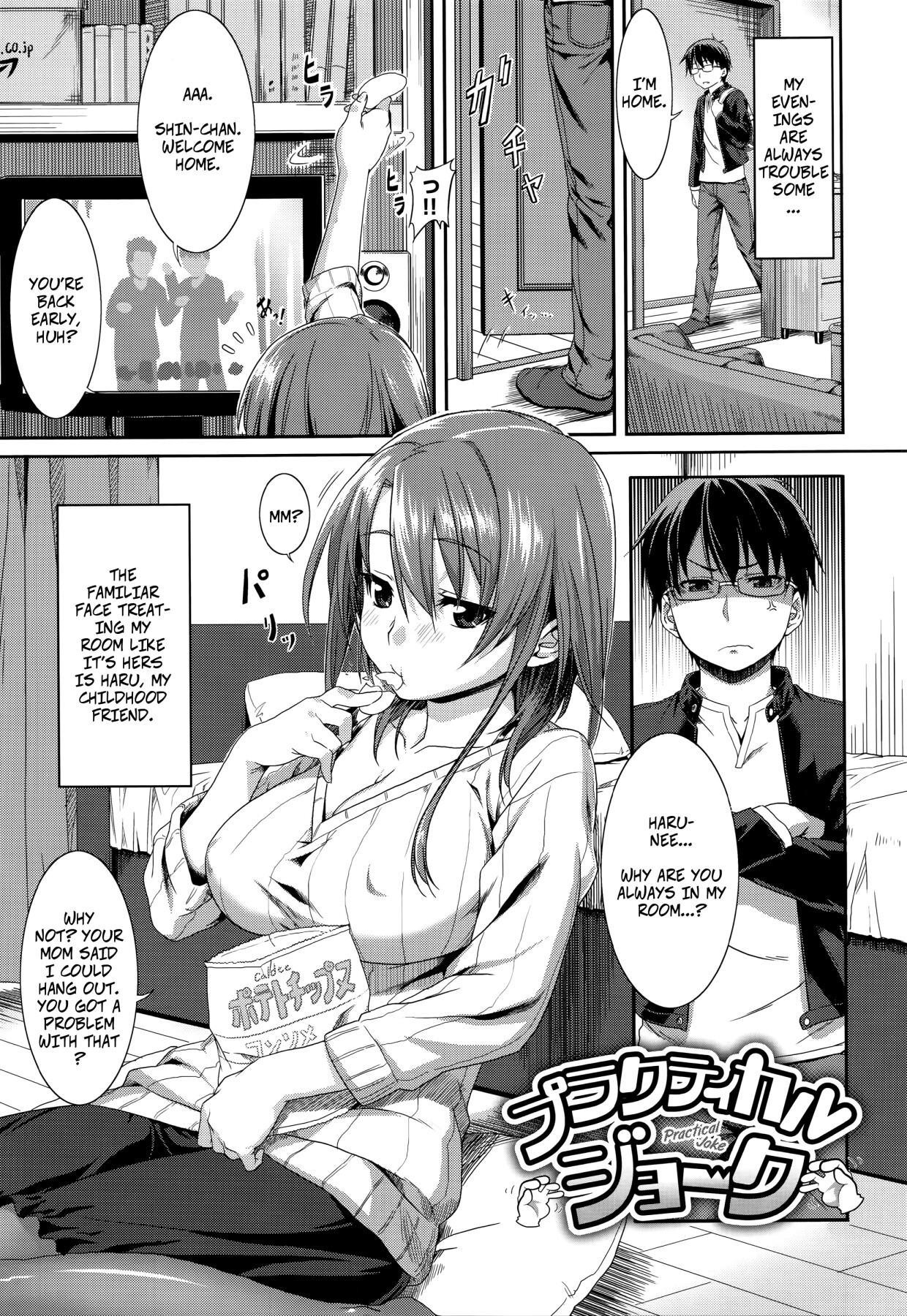 Hentai Manga Comic-Love Honey Caramelized-Read-139